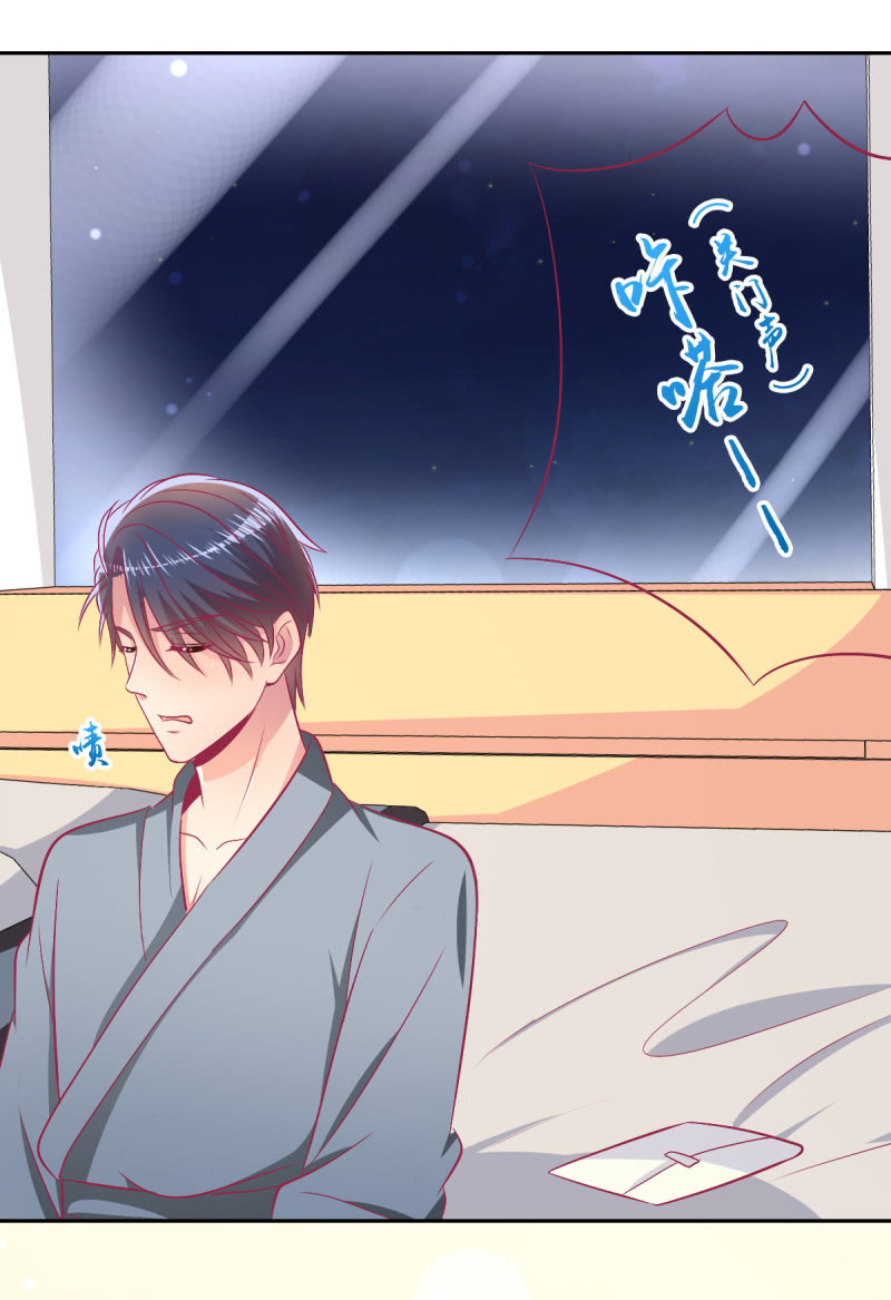 92.记住今天的快乐-第94话