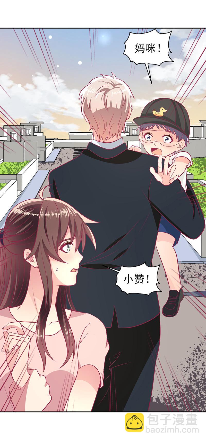 94.撕毁合约(1/2)-第96话