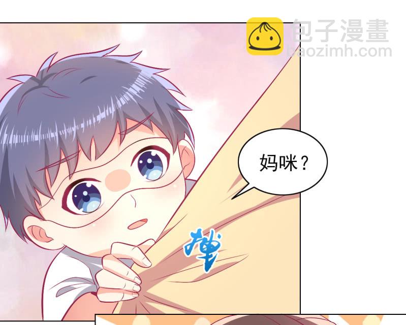 98.追星效应-第100话