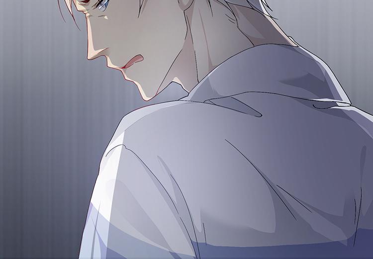 第2话 流言蜚语-第2话