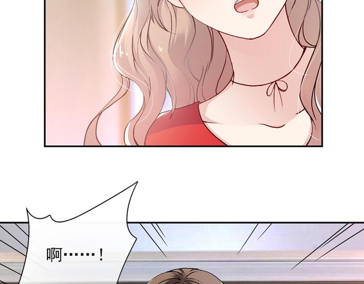 第2话 流言蜚语-第2话