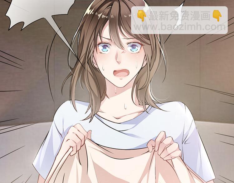 第2话 流言蜚语-第2话