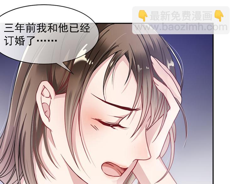 第2话 流言蜚语-第2话