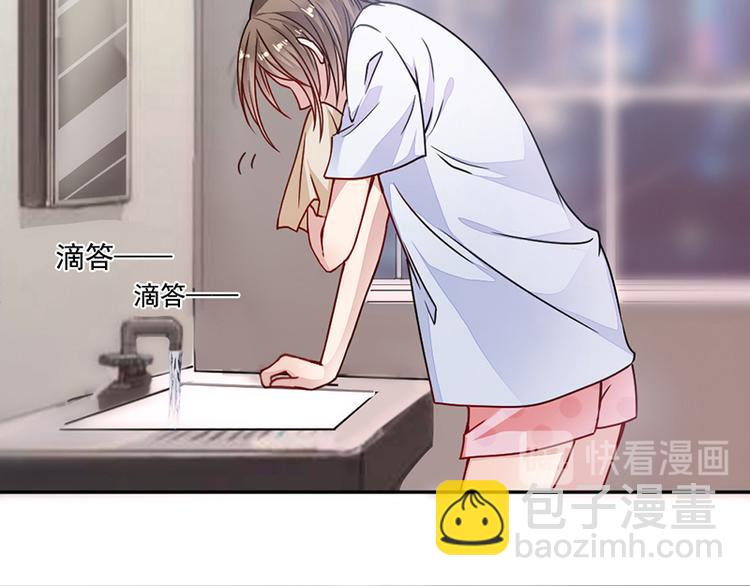 第2话 流言蜚语-第2话