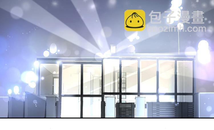 第2话 流言蜚语-第2话