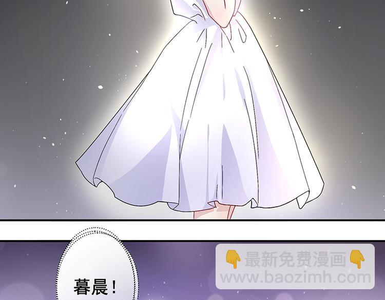 第2话 流言蜚语-第2话