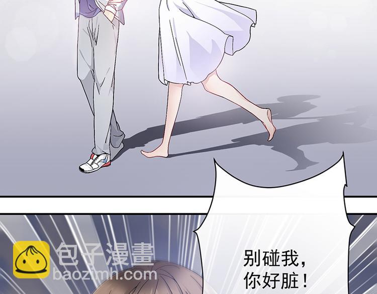 第2话 流言蜚语-第2话