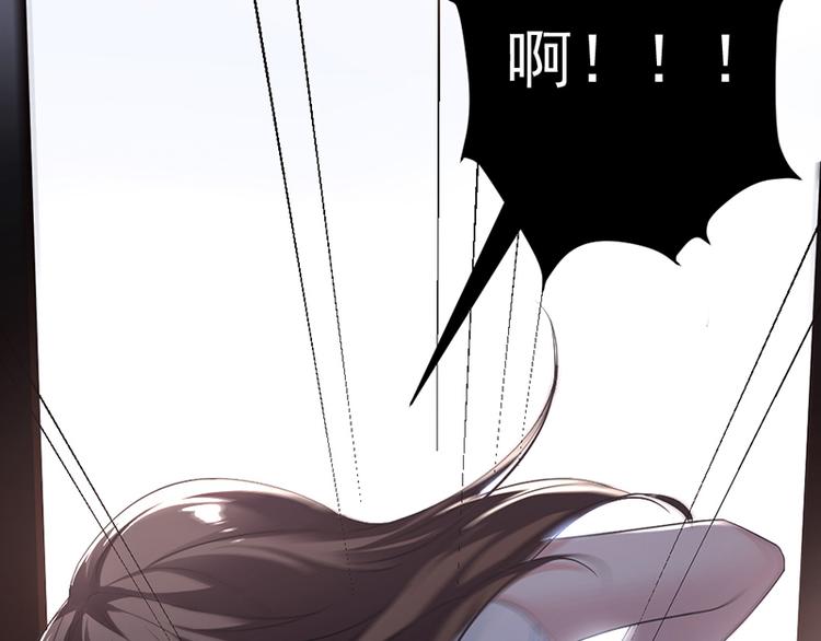 第12话 让她听话(1/2)-第12话