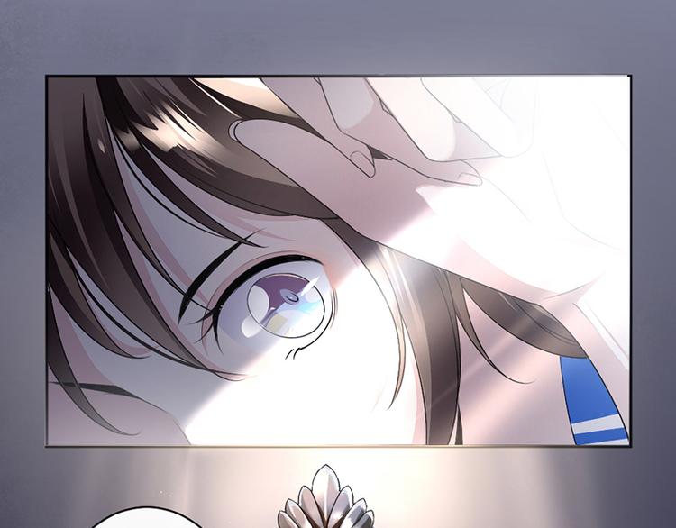 第12话 让她听话(1/2)-第12话