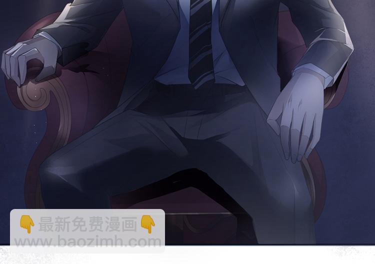 第12话 让她听话(1/2)-第12话