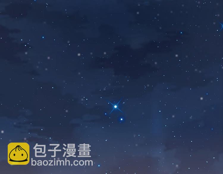 第12话 让她听话(1/2)-第12话