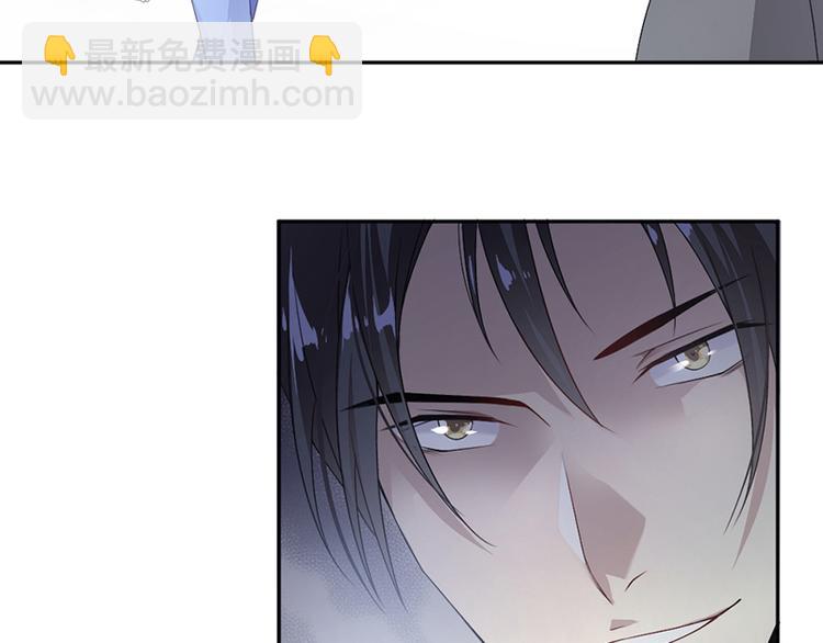 第12话 让她听话(1/2)-第12话