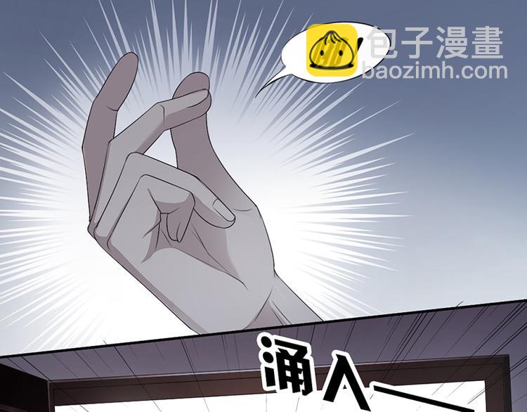 第12话 让她听话(1/2)-第12话