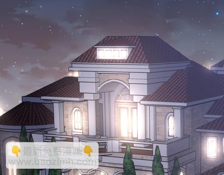 第12话 让她听话(1/2)-第12话