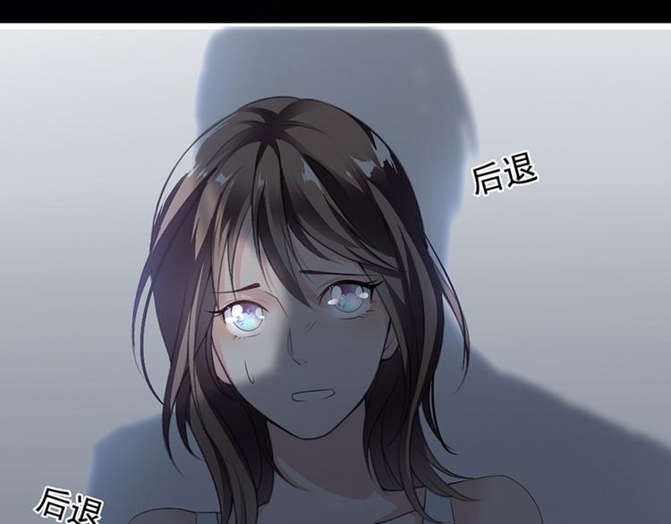 第12话 让她听话(1/2)-第12话