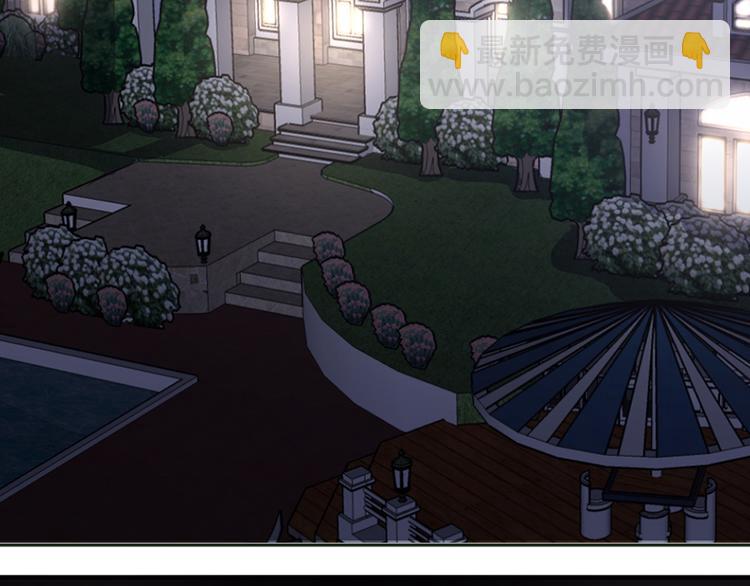 第12话 让她听话(1/2)-第12话