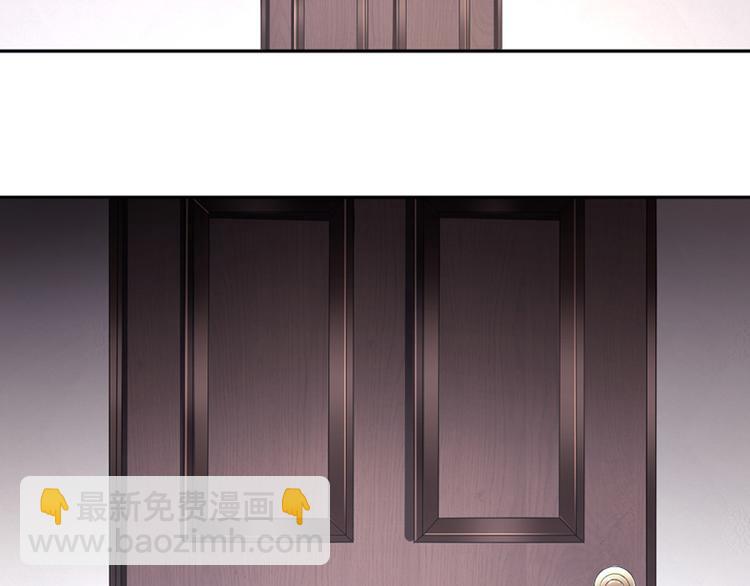 第12话 让她听话(1/2)-第12话