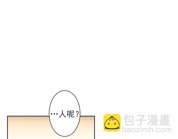 第15话 真心话大冒险-第16话