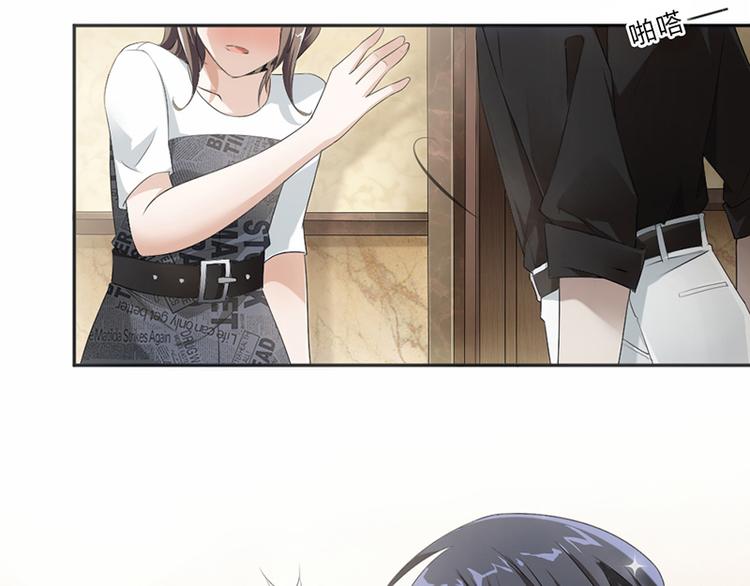 第15话 真心话大冒险-第16话