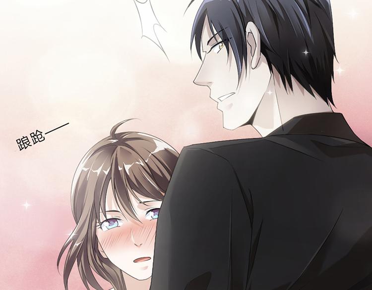 第15话 真心话大冒险-第16话