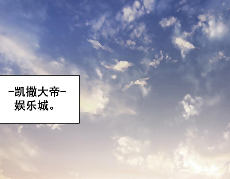 第15话 真心话大冒险-第16话