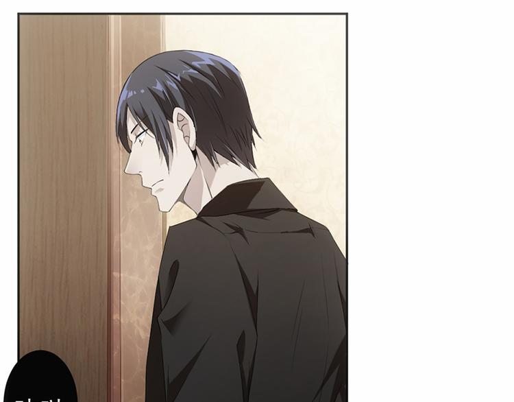 第15话 真心话大冒险-第16话