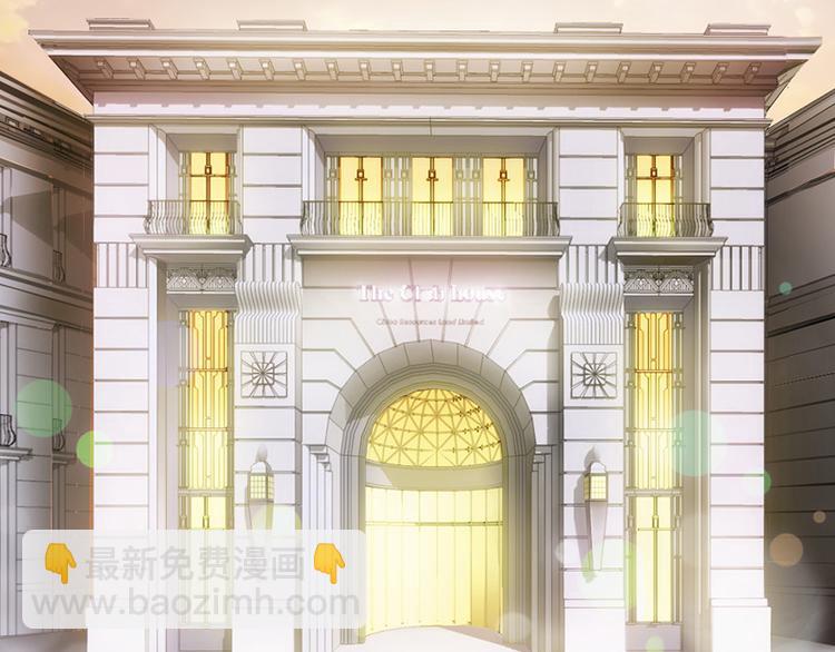 第15话 真心话大冒险-第16话