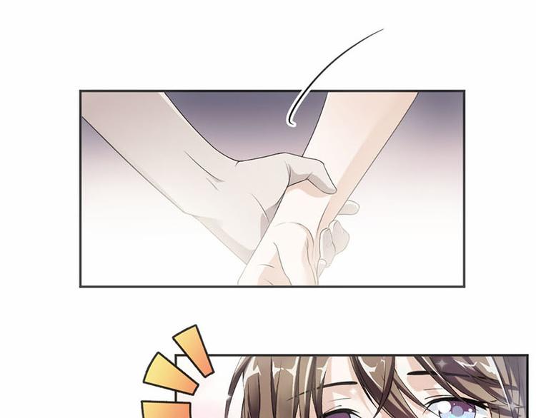 第15话 真心话大冒险-第16话