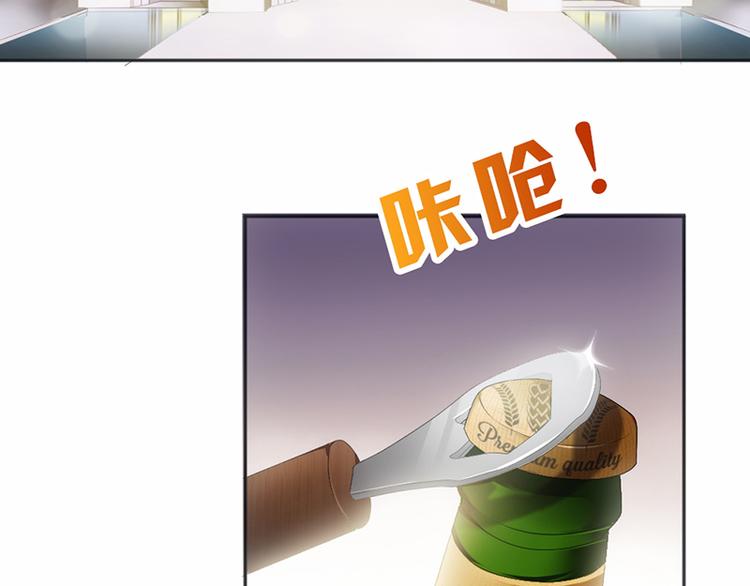 第15话 真心话大冒险-第16话