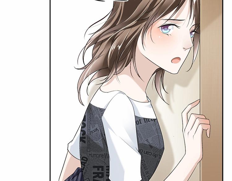 第17话 你这是侮辱我(1/2)-第18话