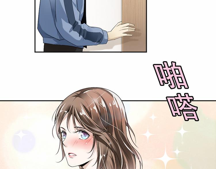 第17话 你这是侮辱我(1/2)-第18话