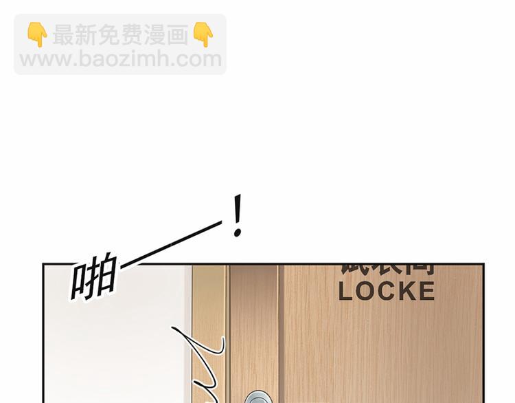 第17话 你这是侮辱我(1/2)-第18话