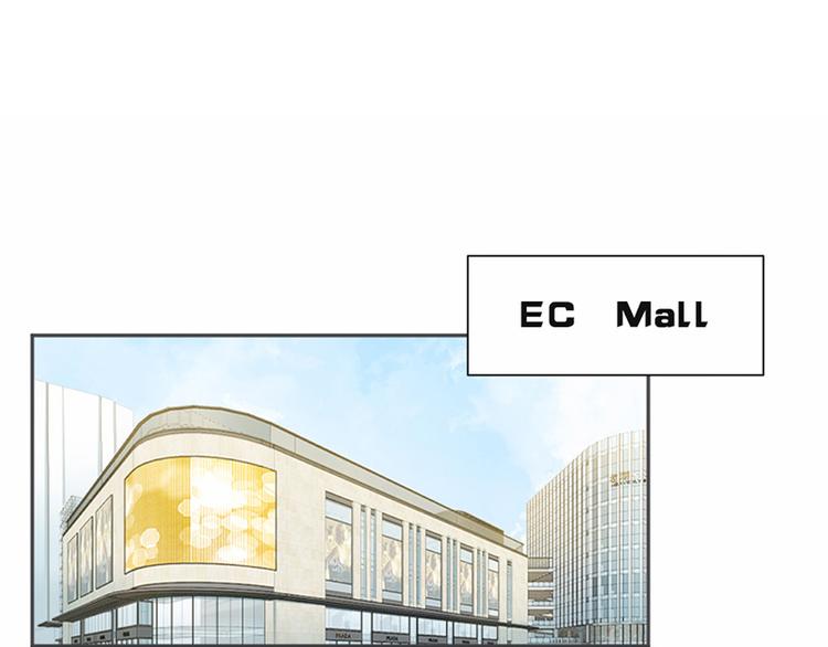 第17话 你这是侮辱我(1/2)-第18话