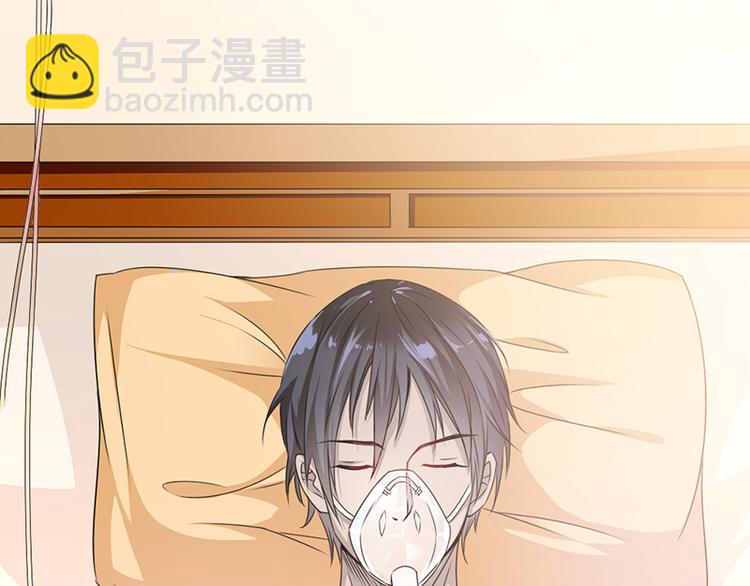 第4话 医疗方案(1/2)-第4话