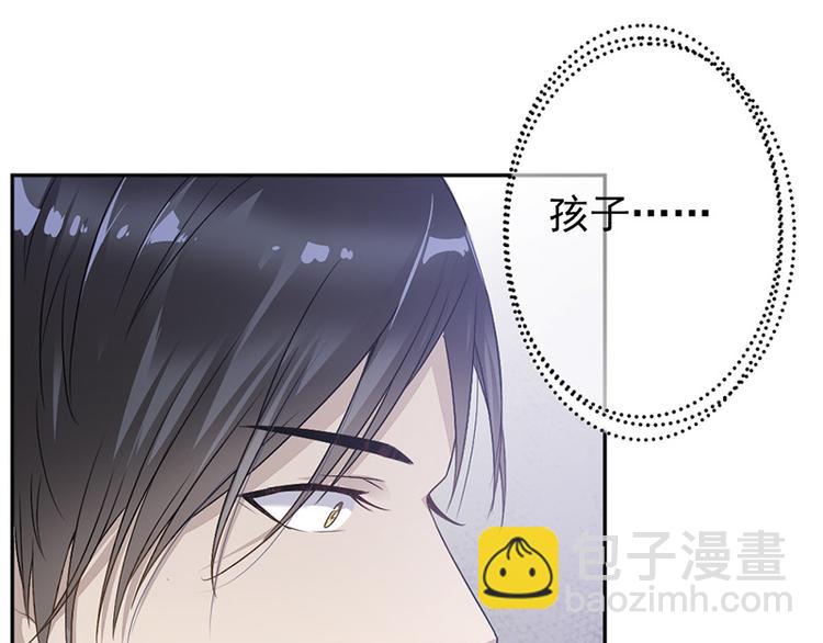 第4话 医疗方案(1/2)-第4话