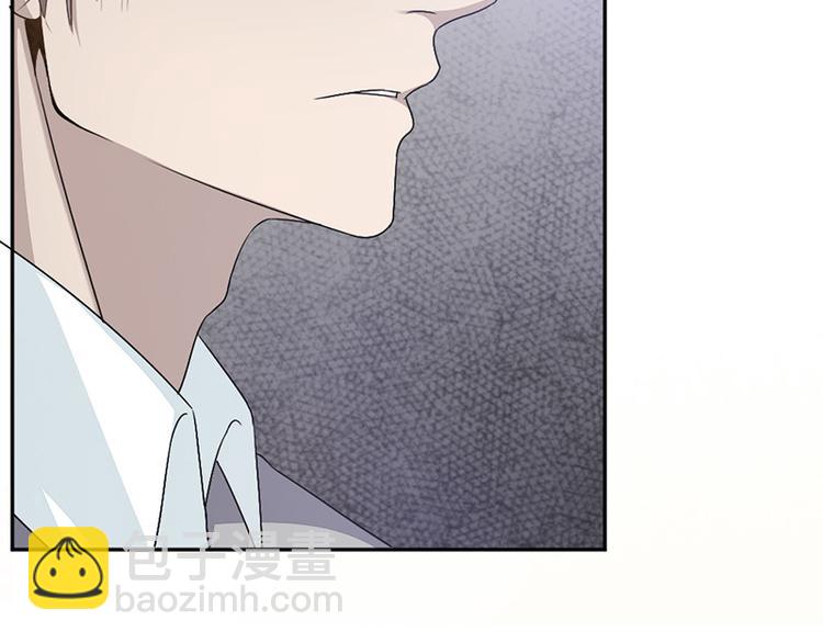 第4话 医疗方案(1/2)-第4话