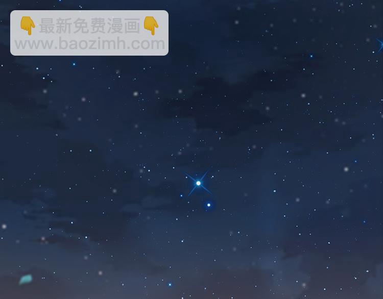 第4话 医疗方案(1/2)-第4话