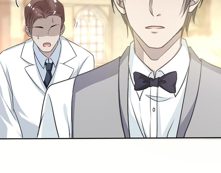 第4话 医疗方案(1/2)-第4话