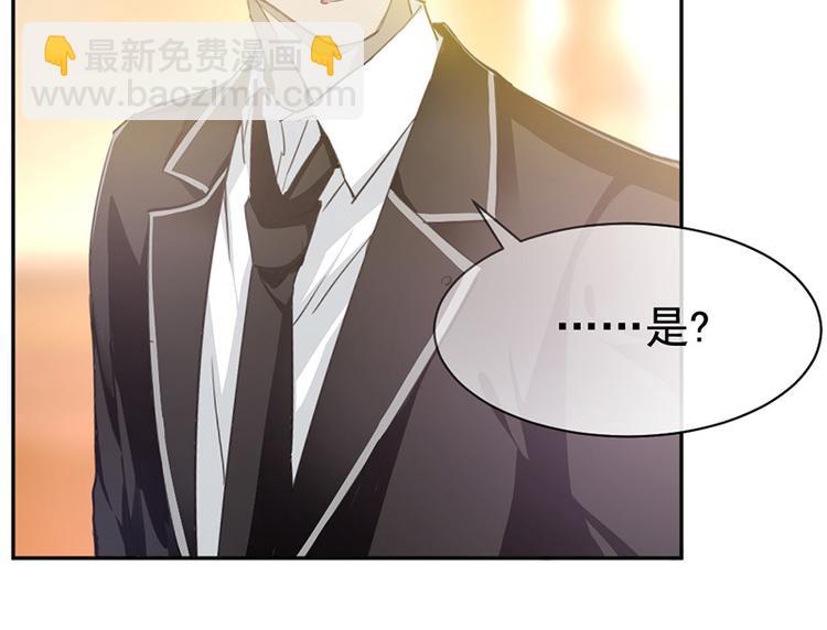 第4话 医疗方案(1/2)-第4话