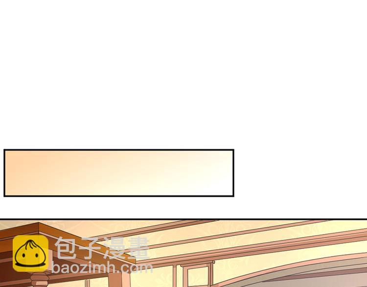 第4话 医疗方案(1/2)-第4话