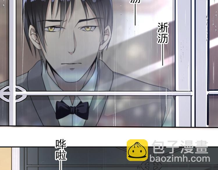 第4话 医疗方案(1/2)-第4话