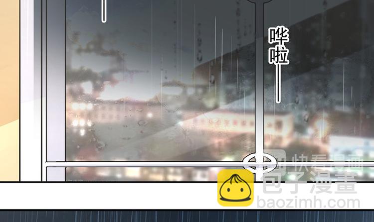 第4话 医疗方案(1/2)-第4话