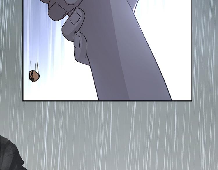 第4话 医疗方案(1/2)-第4话