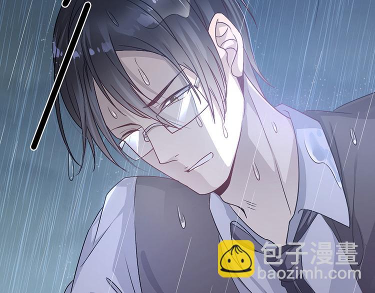 第4话 医疗方案(1/2)-第4话