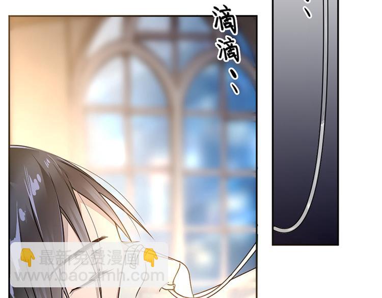 第4话 医疗方案(1/2)-第4话