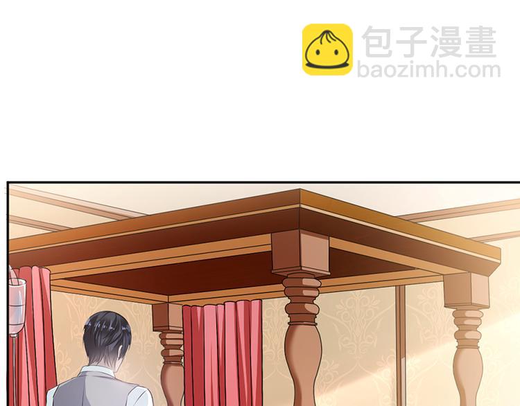 第4话 医疗方案(1/2)-第4话