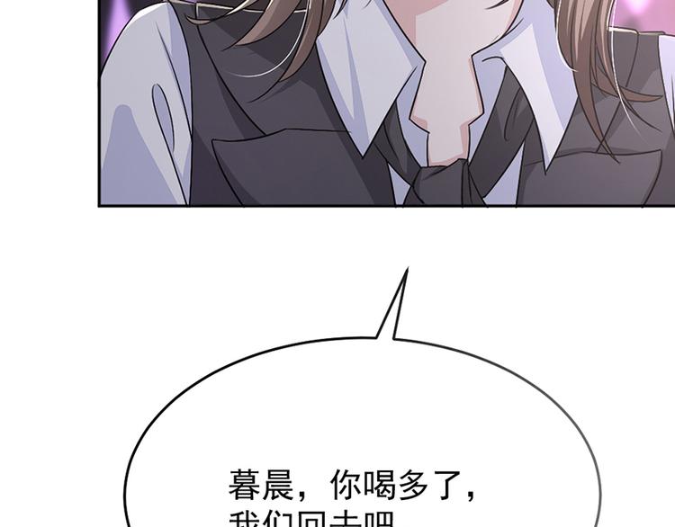 第6话 抓小偷啊-第6话