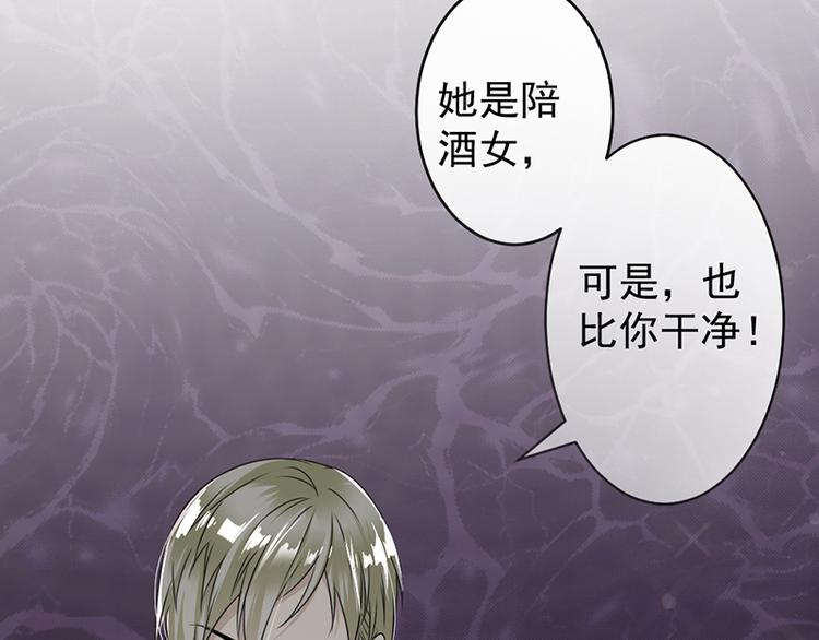 第6话 抓小偷啊-第6话