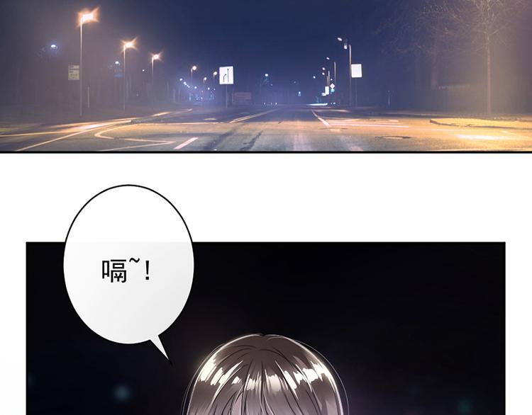 第6话 抓小偷啊-第6话