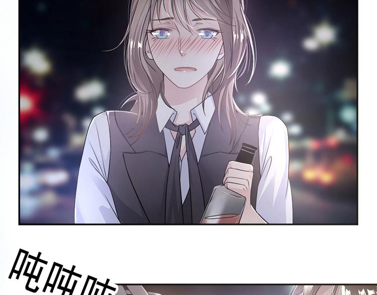 第6话 抓小偷啊-第6话